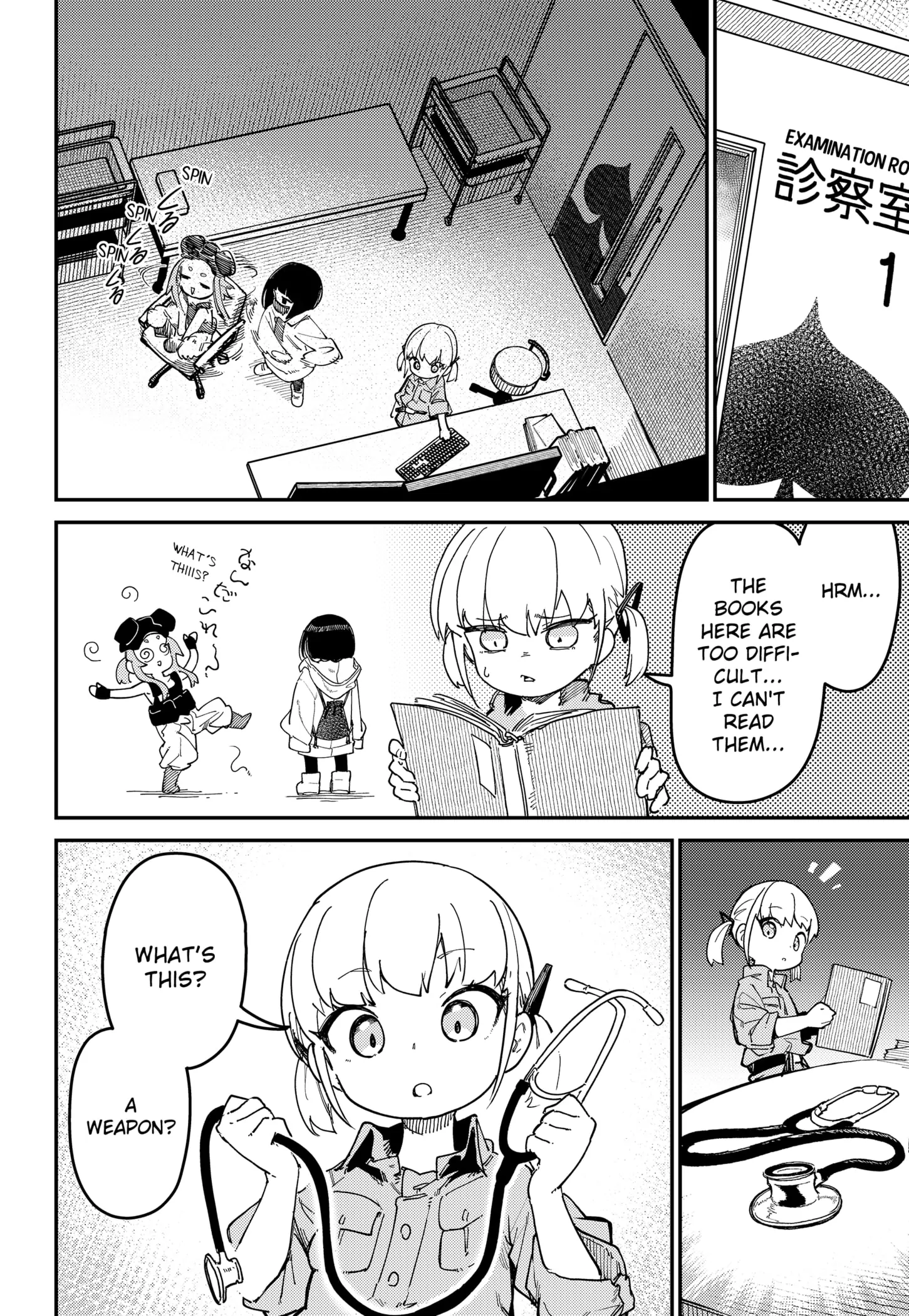 The World of SKK Girls Chapter 2 - page 6