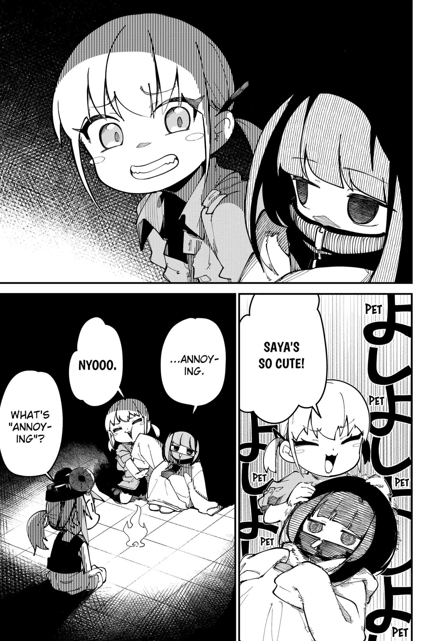 The World of SKK Girls Chapter 3 - page 17