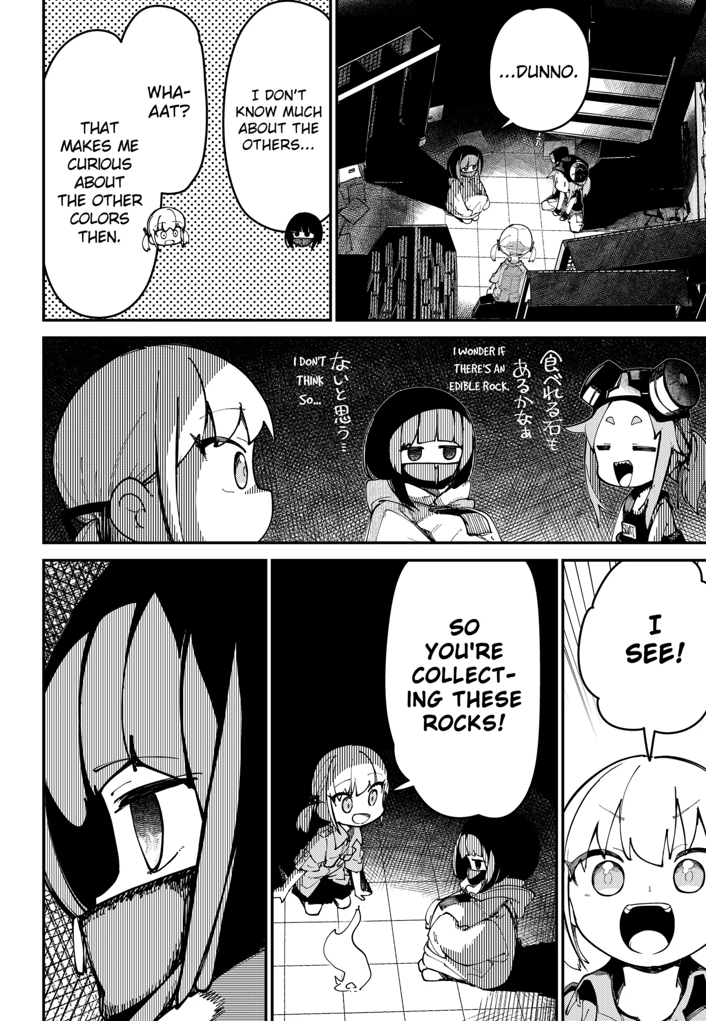 The World of SKK Girls Chapter 3 - page 20