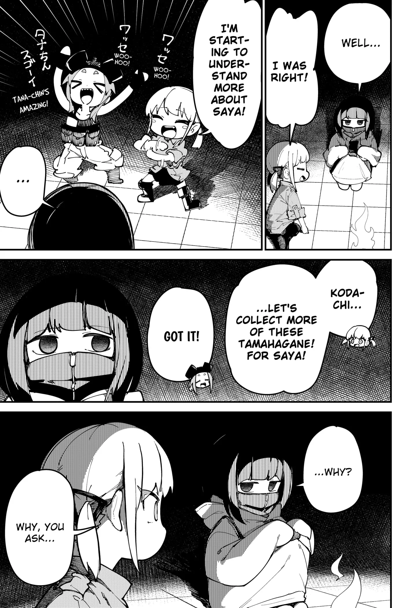 The World of SKK Girls Chapter 3 - page 21