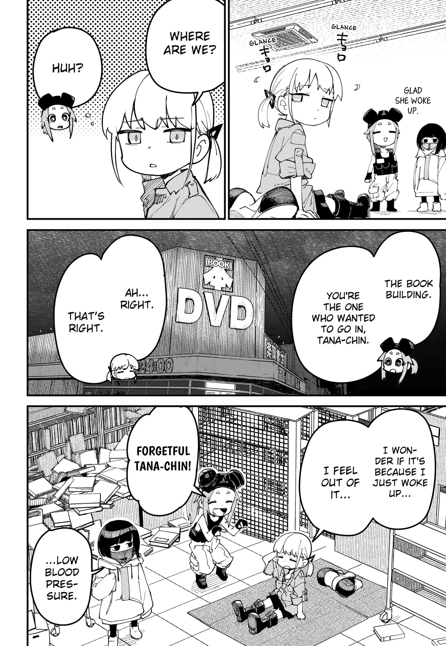 The World of SKK Girls Chapter 3 - page 6