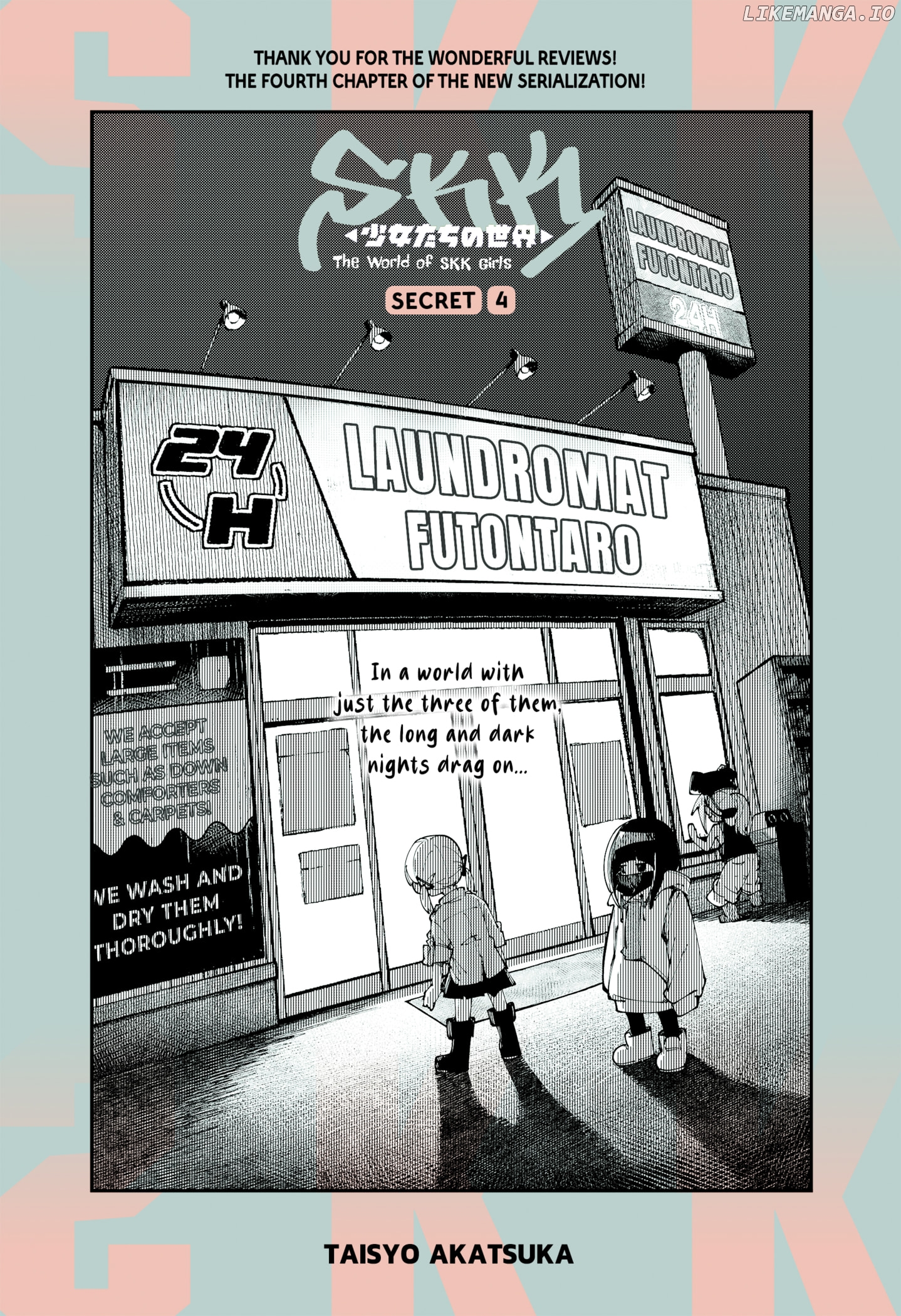 The World of SKK Girls Chapter 4 - page 1