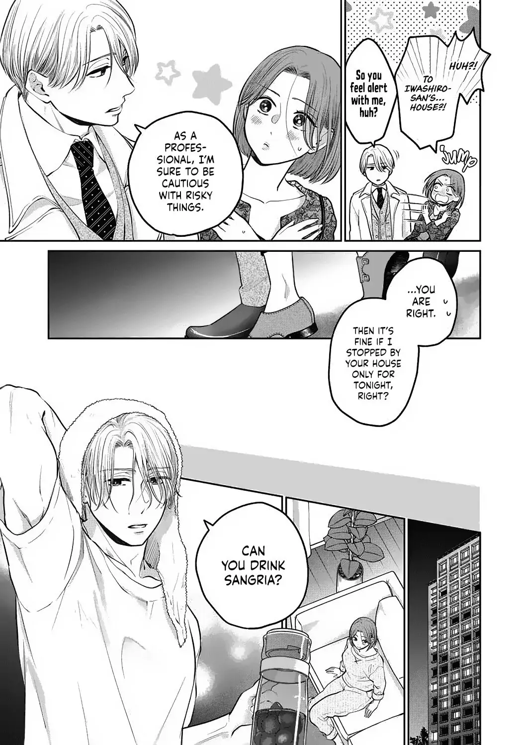 Dekiai Zentei, Keiyakukon. ~Iwashiro Bengoshi wa Ai ga Deka Sugiru!?~ Chapter 1 - page 11