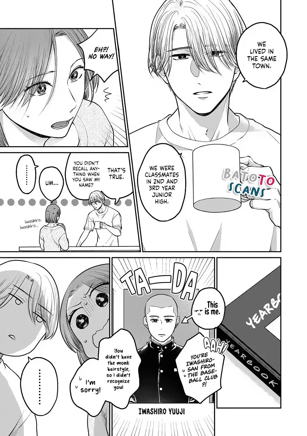 Dekiai Zentei, Keiyakukon. ~Iwashiro Bengoshi wa Ai ga Deka Sugiru!?~ Chapter 1 - page 13