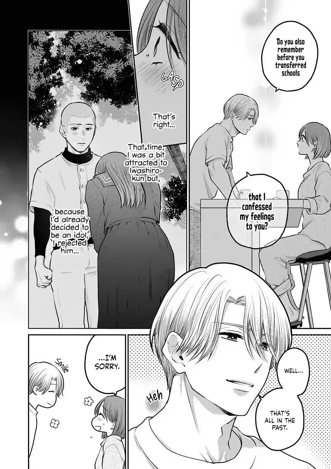 Dekiai Zentei, Keiyakukon. ~Iwashiro Bengoshi wa Ai ga Deka Sugiru!?~ Chapter 1 - page 14