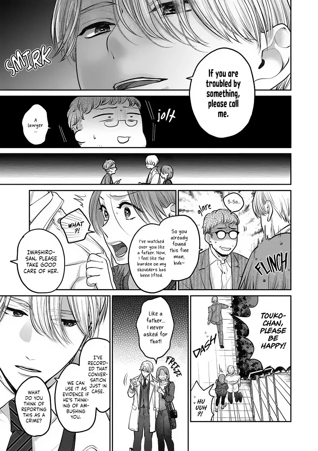 Dekiai Zentei, Keiyakukon. ~Iwashiro Bengoshi wa Ai ga Deka Sugiru!?~ Chapter 1 - page 33