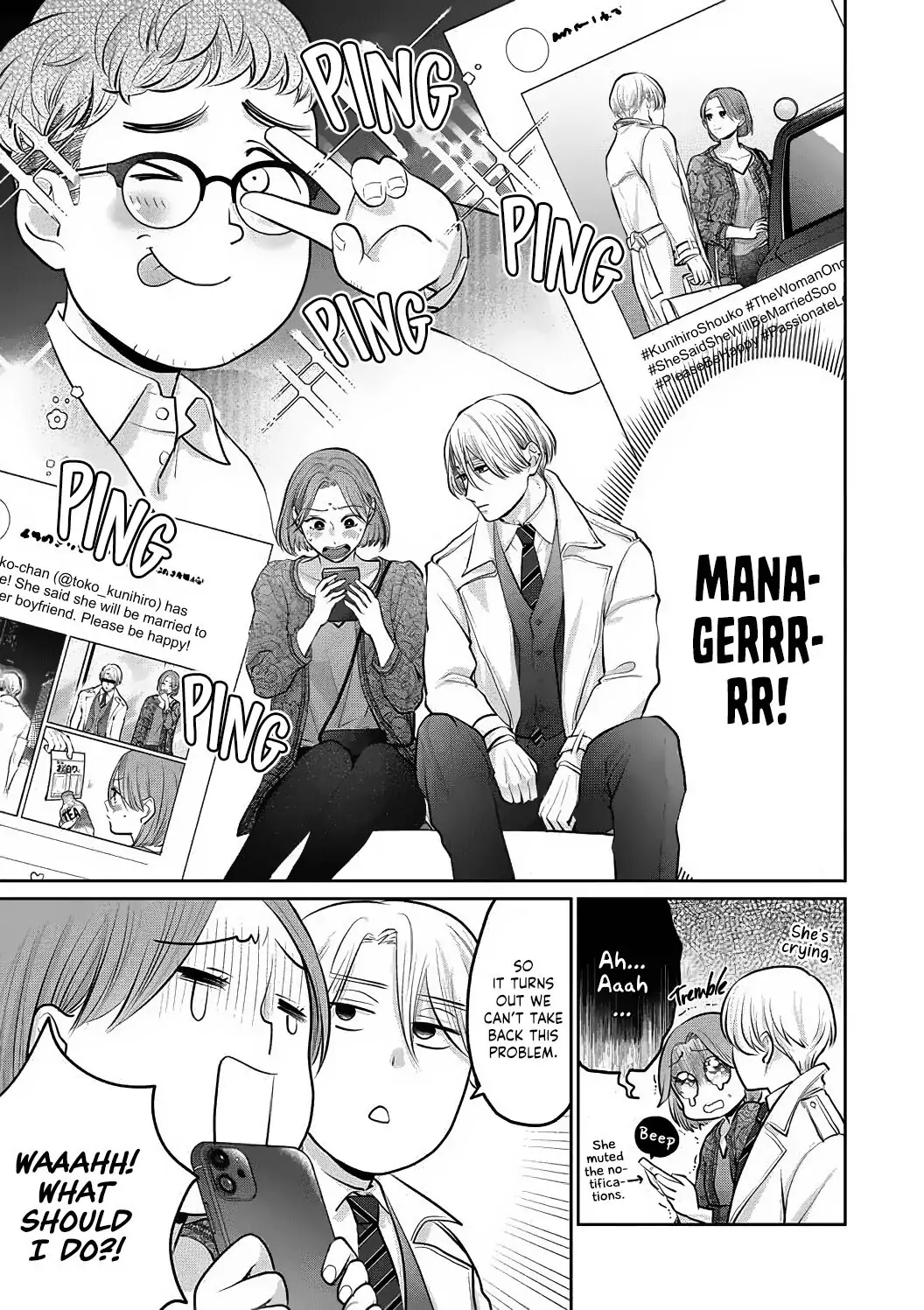 Dekiai Zentei, Keiyakukon. ~Iwashiro Bengoshi wa Ai ga Deka Sugiru!?~ Chapter 1 - page 35