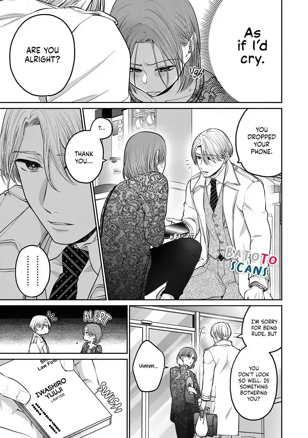 Dekiai Zentei, Keiyakukon. ~Iwashiro Bengoshi wa Ai ga Deka Sugiru!?~ Chapter 1 - page 7