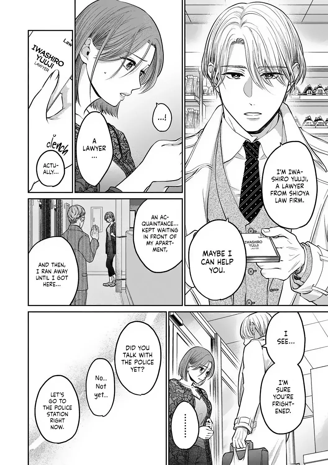 Dekiai Zentei, Keiyakukon. ~Iwashiro Bengoshi wa Ai ga Deka Sugiru!?~ Chapter 1 - page 8