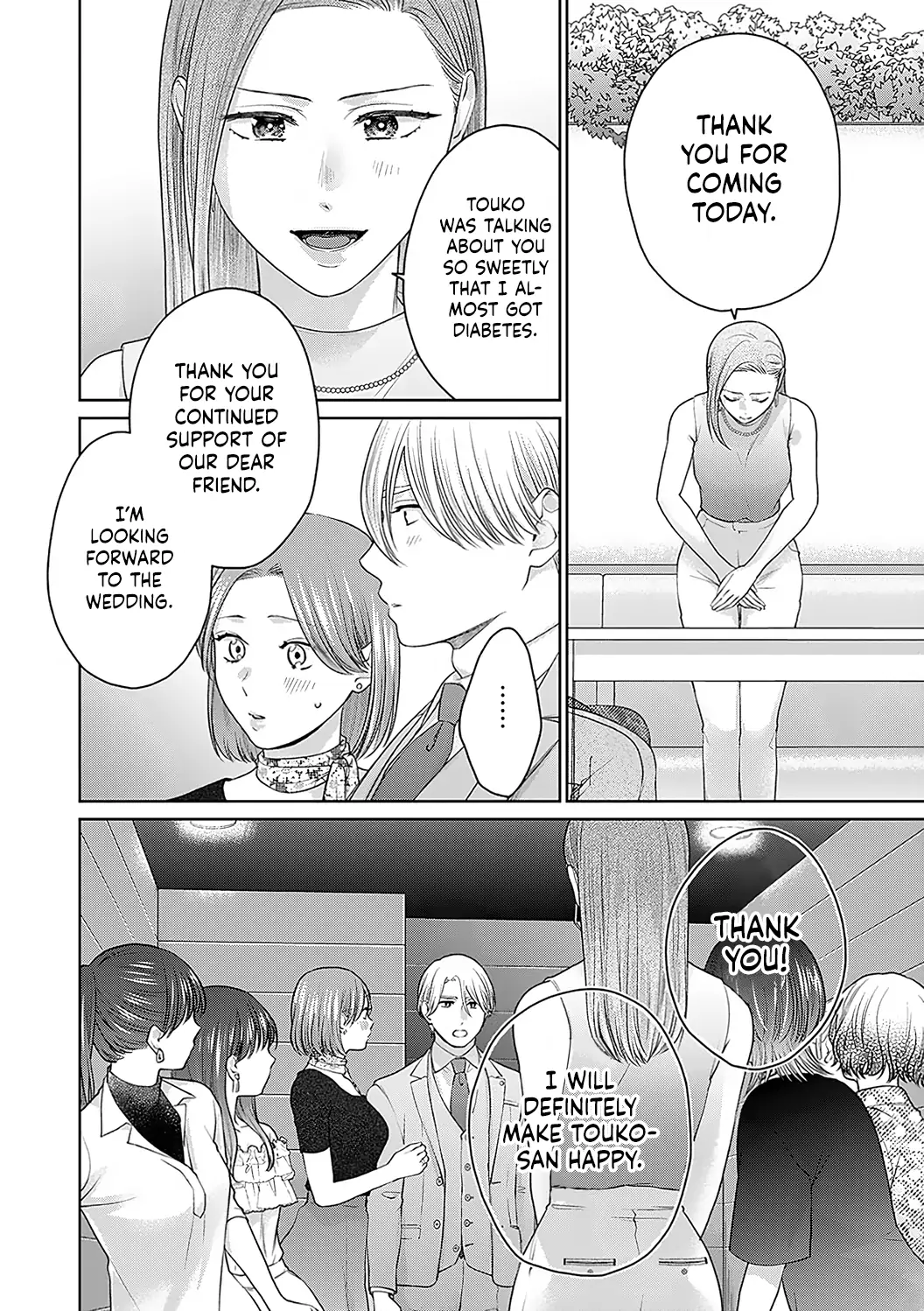Dekiai Zentei, Keiyakukon. ~Iwashiro Bengoshi wa Ai ga Deka Sugiru!?~ Chapter 10 - page 15