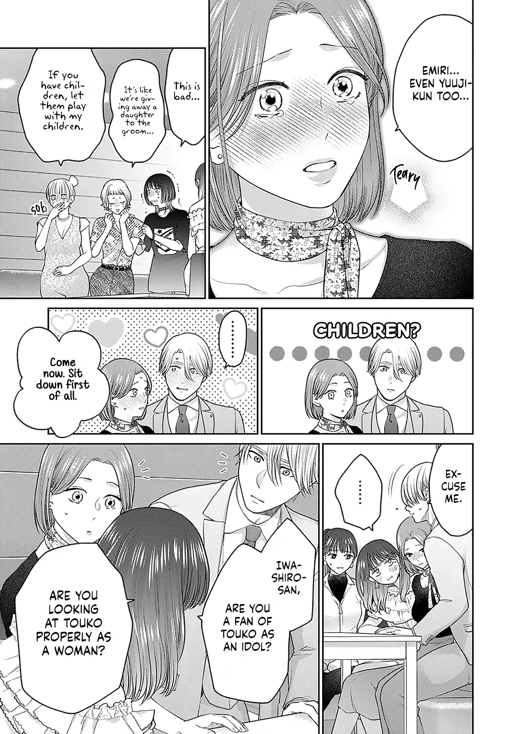 Dekiai Zentei, Keiyakukon. ~Iwashiro Bengoshi wa Ai ga Deka Sugiru!?~ Chapter 10 - page 16
