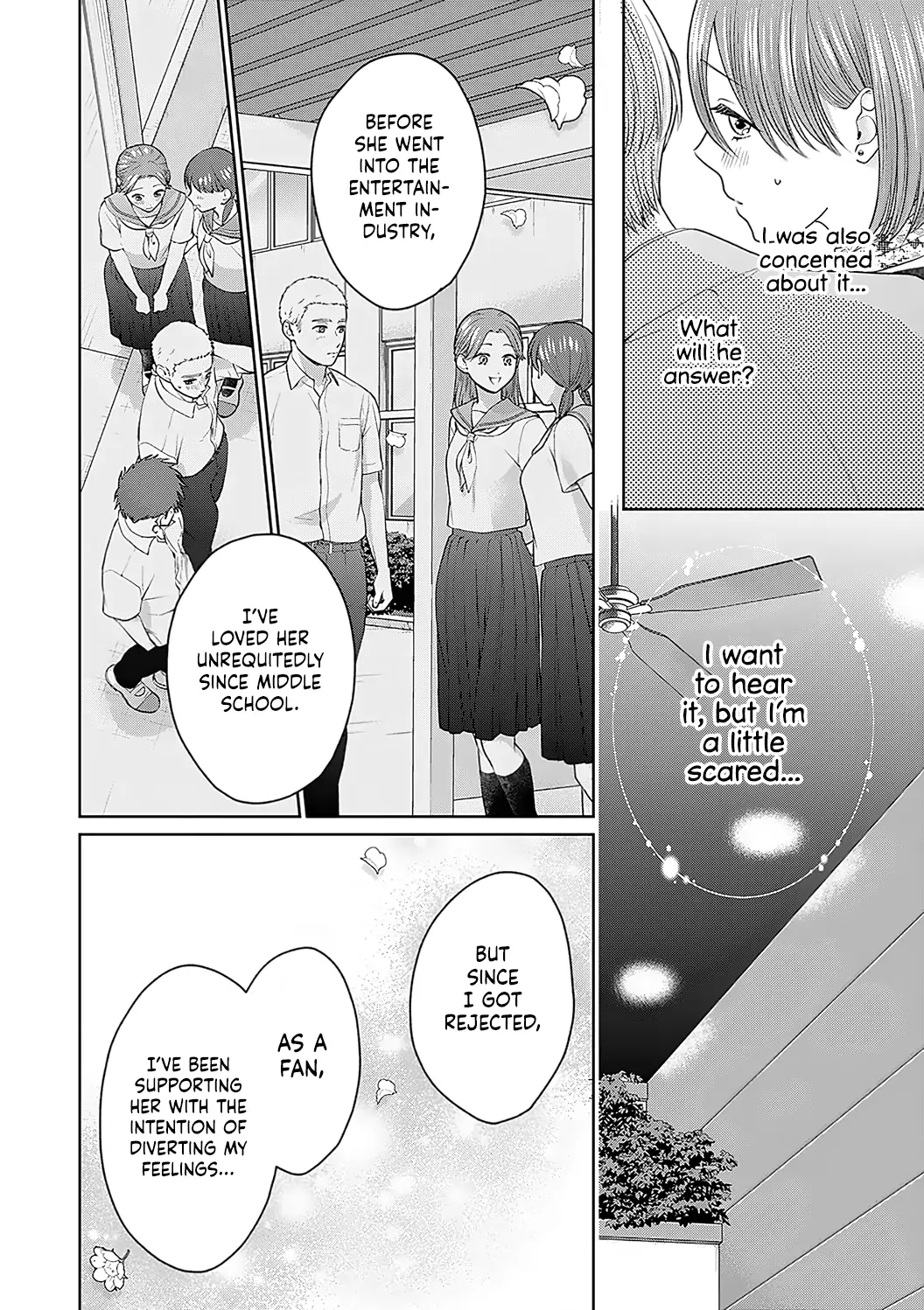 Dekiai Zentei, Keiyakukon. ~Iwashiro Bengoshi wa Ai ga Deka Sugiru!?~ Chapter 10 - page 17