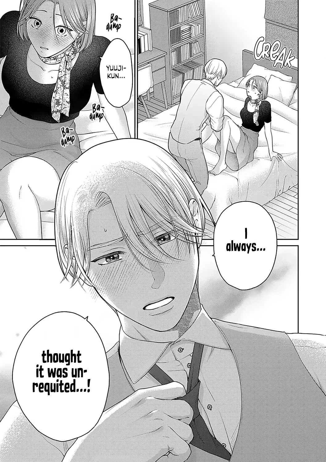 Dekiai Zentei, Keiyakukon. ~Iwashiro Bengoshi wa Ai ga Deka Sugiru!?~ Chapter 10 - page 26