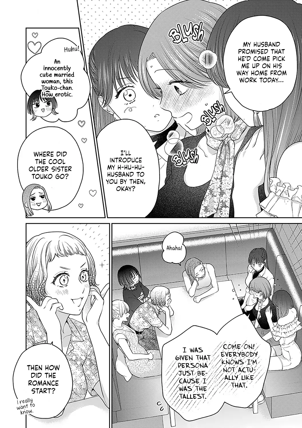 Dekiai Zentei, Keiyakukon. ~Iwashiro Bengoshi wa Ai ga Deka Sugiru!?~ Chapter 10 - page 5