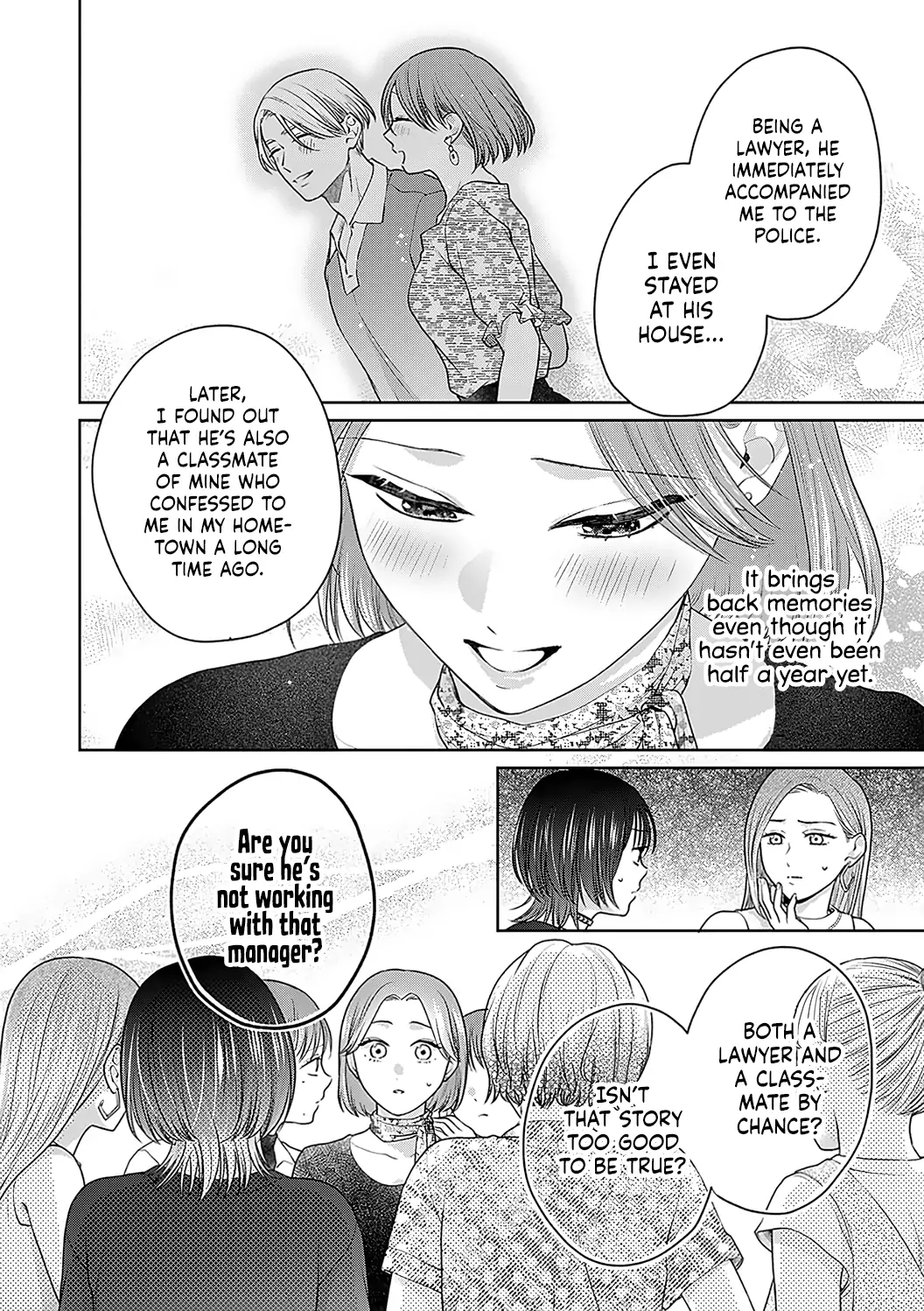 Dekiai Zentei, Keiyakukon. ~Iwashiro Bengoshi wa Ai ga Deka Sugiru!?~ Chapter 10 - page 7