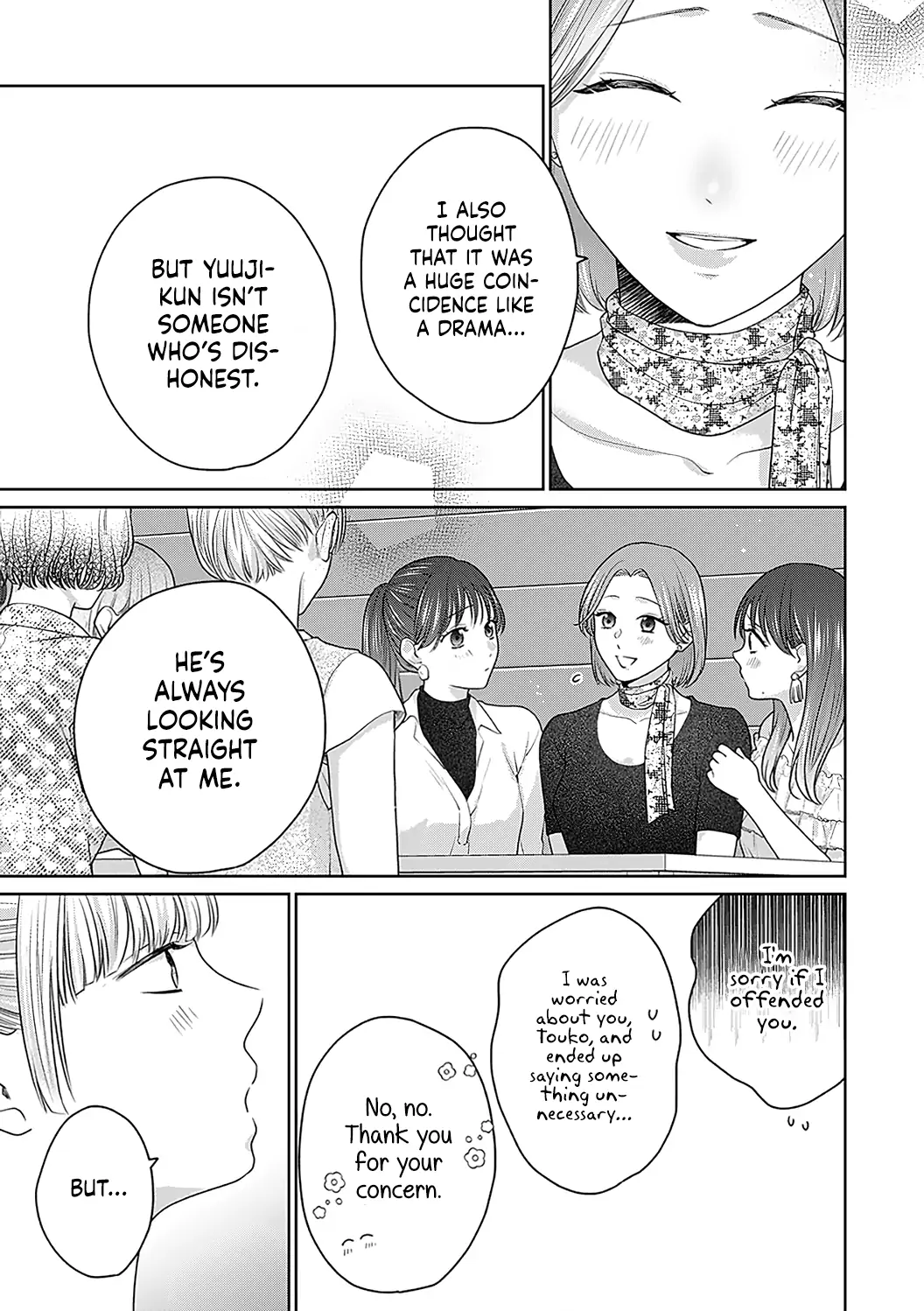 Dekiai Zentei, Keiyakukon. ~Iwashiro Bengoshi wa Ai ga Deka Sugiru!?~ Chapter 10 - page 8