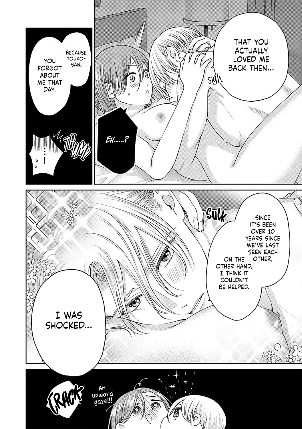 Dekiai Zentei, Keiyakukon. ~Iwashiro Bengoshi wa Ai ga Deka Sugiru!?~ Chapter 11 - page 9