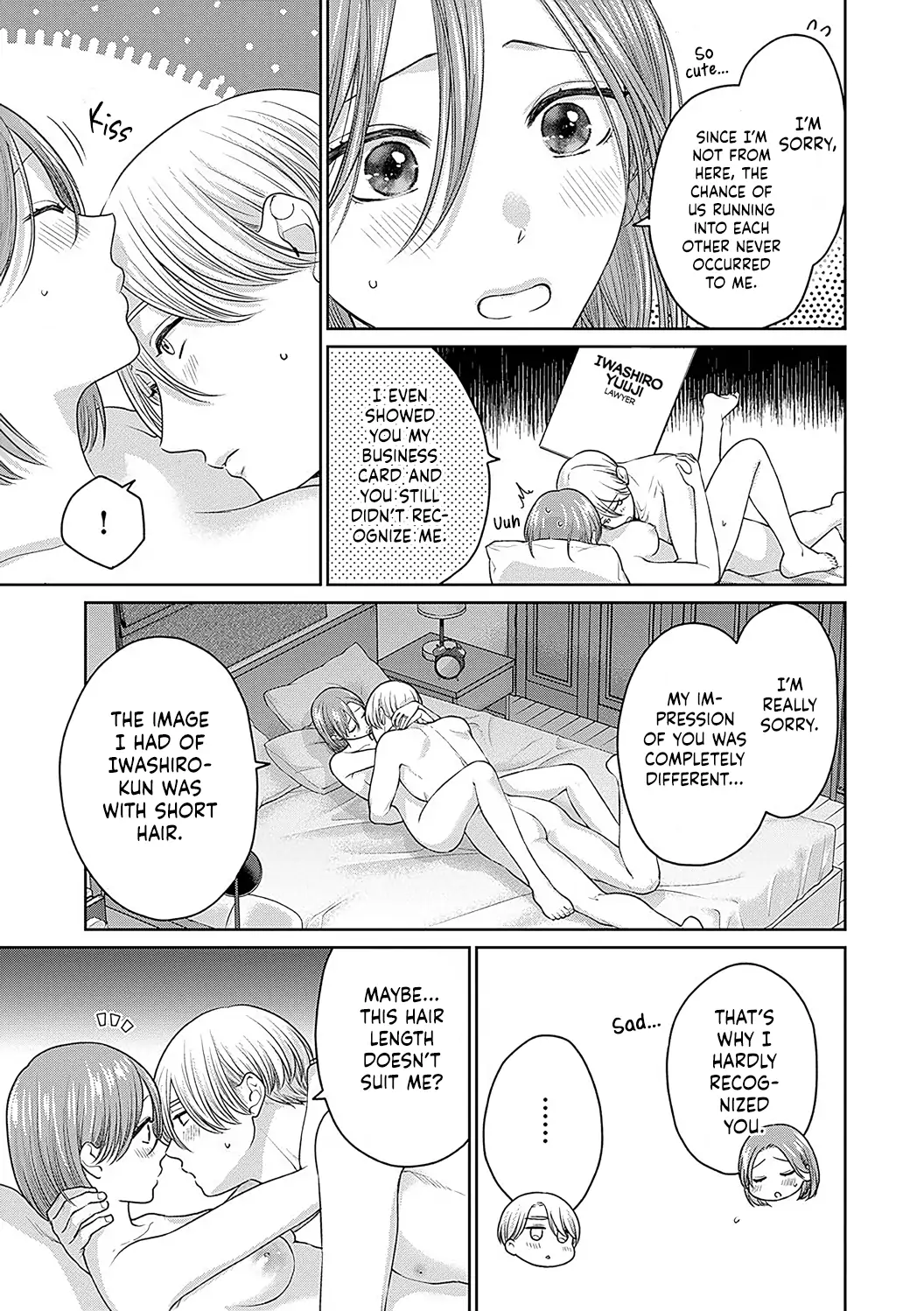Dekiai Zentei, Keiyakukon. ~Iwashiro Bengoshi wa Ai ga Deka Sugiru!?~ Chapter 11 - page 10