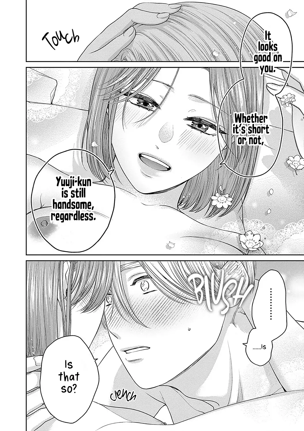 Dekiai Zentei, Keiyakukon. ~Iwashiro Bengoshi wa Ai ga Deka Sugiru!?~ Chapter 11 - page 11