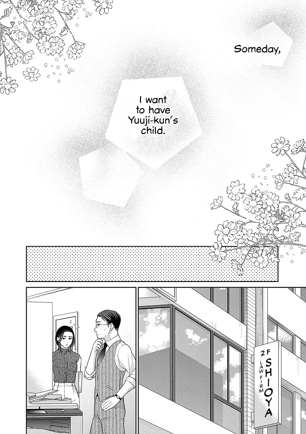 Dekiai Zentei, Keiyakukon. ~Iwashiro Bengoshi wa Ai ga Deka Sugiru!?~ Chapter 11 - page 15