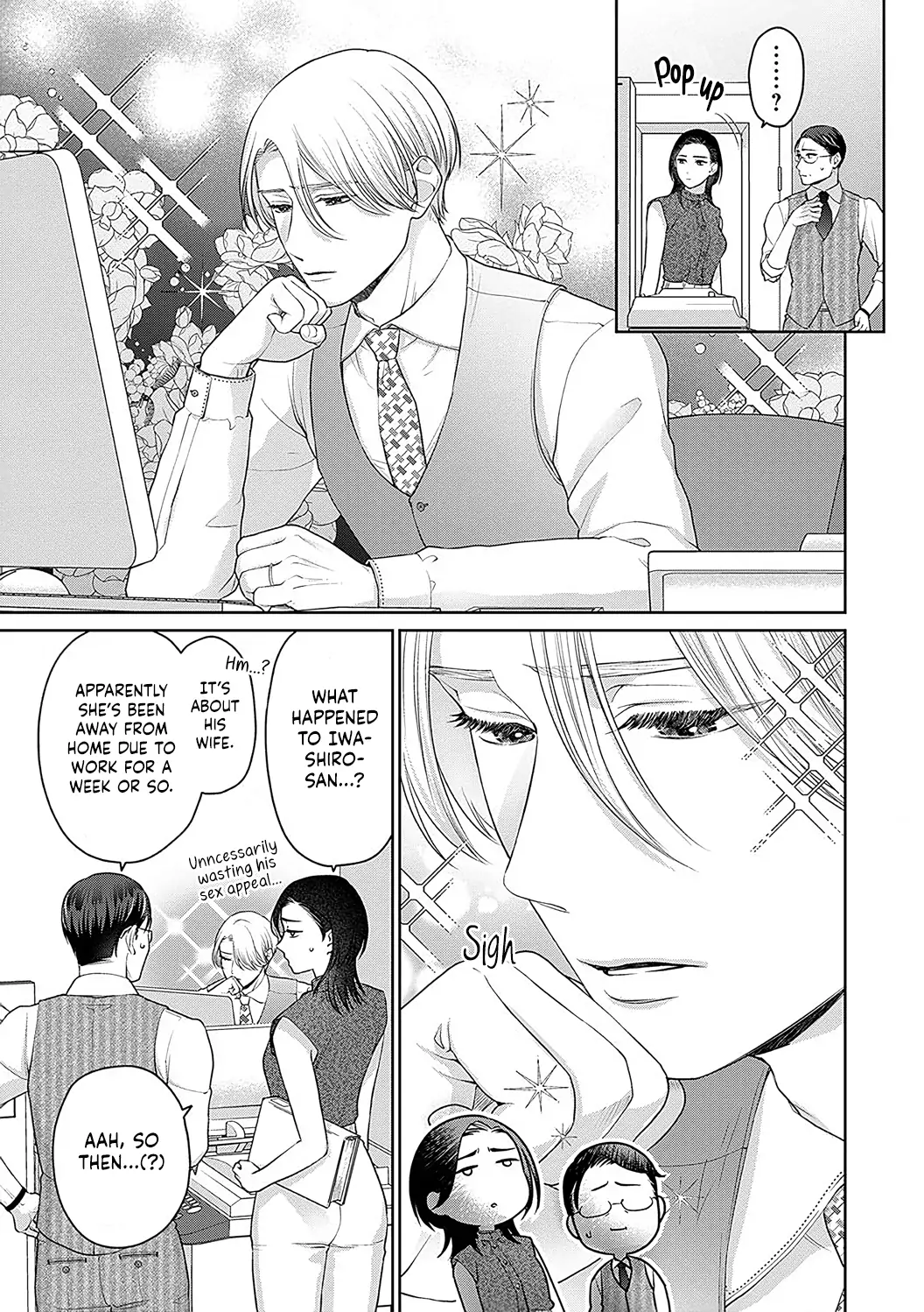 Dekiai Zentei, Keiyakukon. ~Iwashiro Bengoshi wa Ai ga Deka Sugiru!?~ Chapter 11 - page 16
