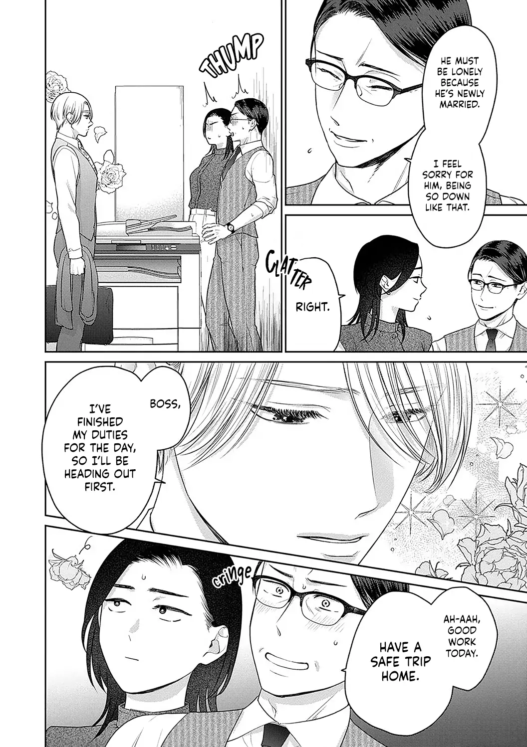 Dekiai Zentei, Keiyakukon. ~Iwashiro Bengoshi wa Ai ga Deka Sugiru!?~ Chapter 11 - page 17