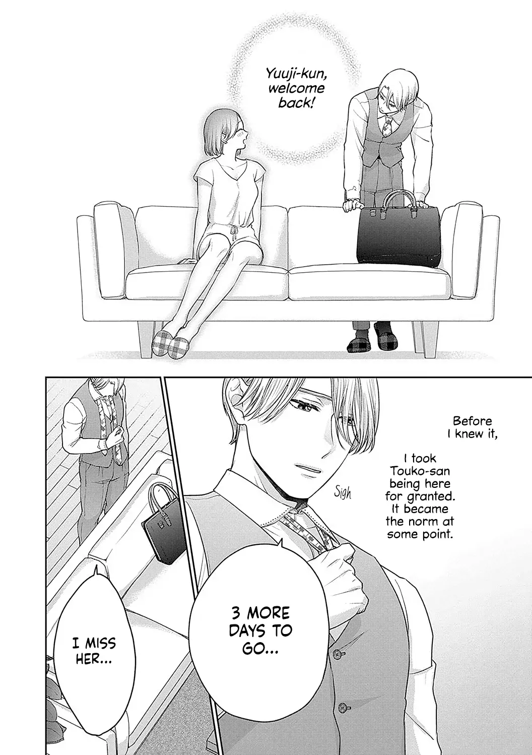Dekiai Zentei, Keiyakukon. ~Iwashiro Bengoshi wa Ai ga Deka Sugiru!?~ Chapter 11 - page 19