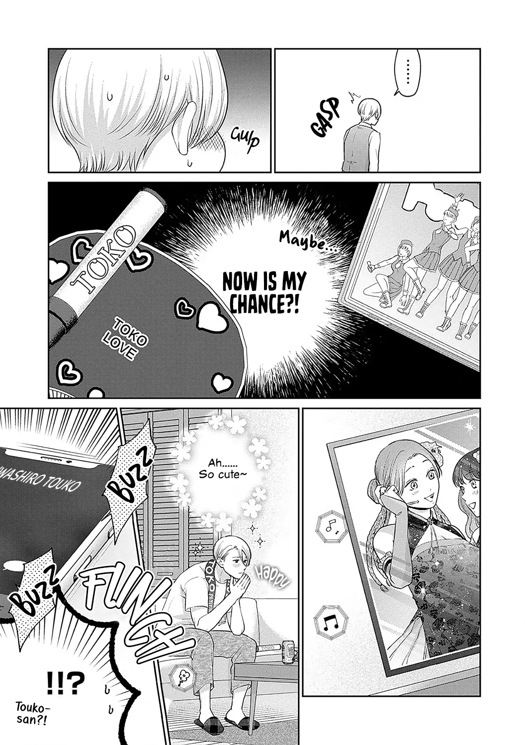 Dekiai Zentei, Keiyakukon. ~Iwashiro Bengoshi wa Ai ga Deka Sugiru!?~ Chapter 11 - page 20