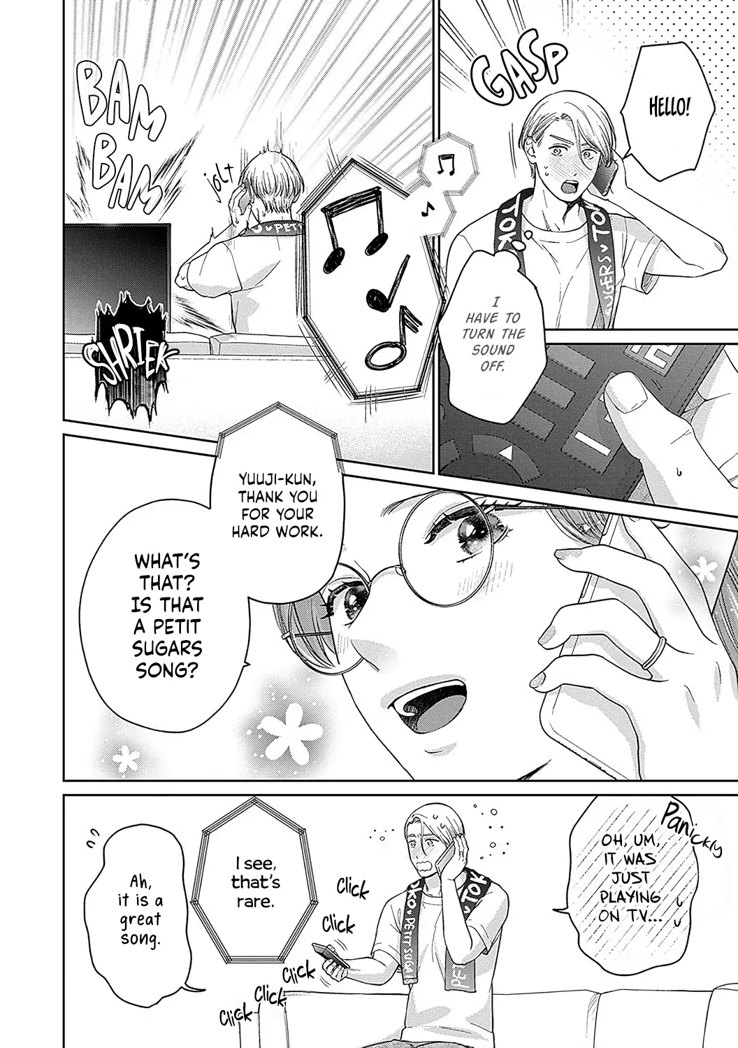 Dekiai Zentei, Keiyakukon. ~Iwashiro Bengoshi wa Ai ga Deka Sugiru!?~ Chapter 11 - page 21