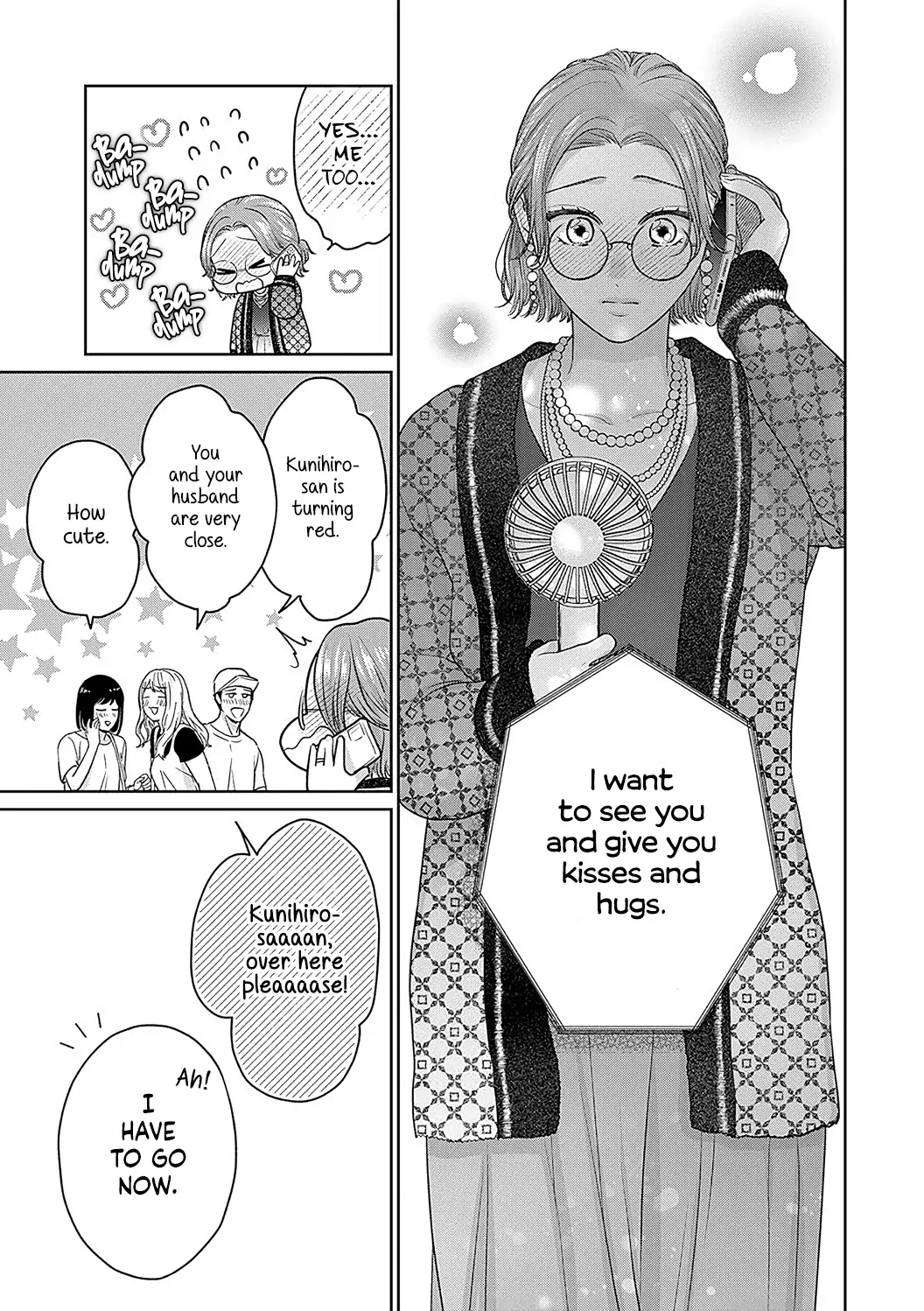 Dekiai Zentei, Keiyakukon. ~Iwashiro Bengoshi wa Ai ga Deka Sugiru!?~ Chapter 11 - page 24