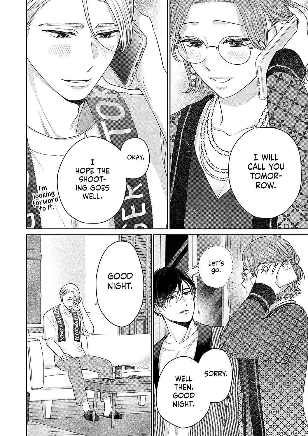 Dekiai Zentei, Keiyakukon. ~Iwashiro Bengoshi wa Ai ga Deka Sugiru!?~ Chapter 11 - page 25
