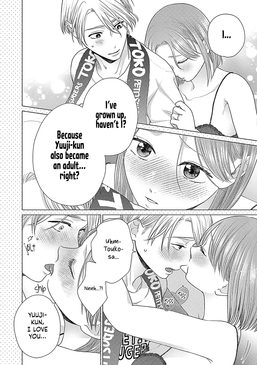 Dekiai Zentei, Keiyakukon. ~Iwashiro Bengoshi wa Ai ga Deka Sugiru!?~ Chapter 12 - page 9