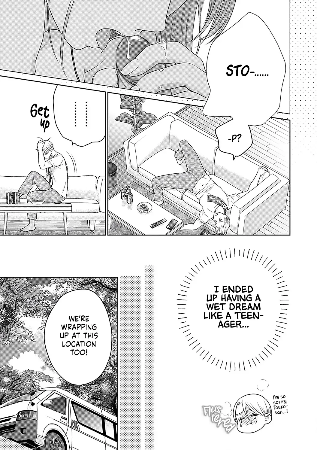 Dekiai Zentei, Keiyakukon. ~Iwashiro Bengoshi wa Ai ga Deka Sugiru!?~ Chapter 12 - page 12