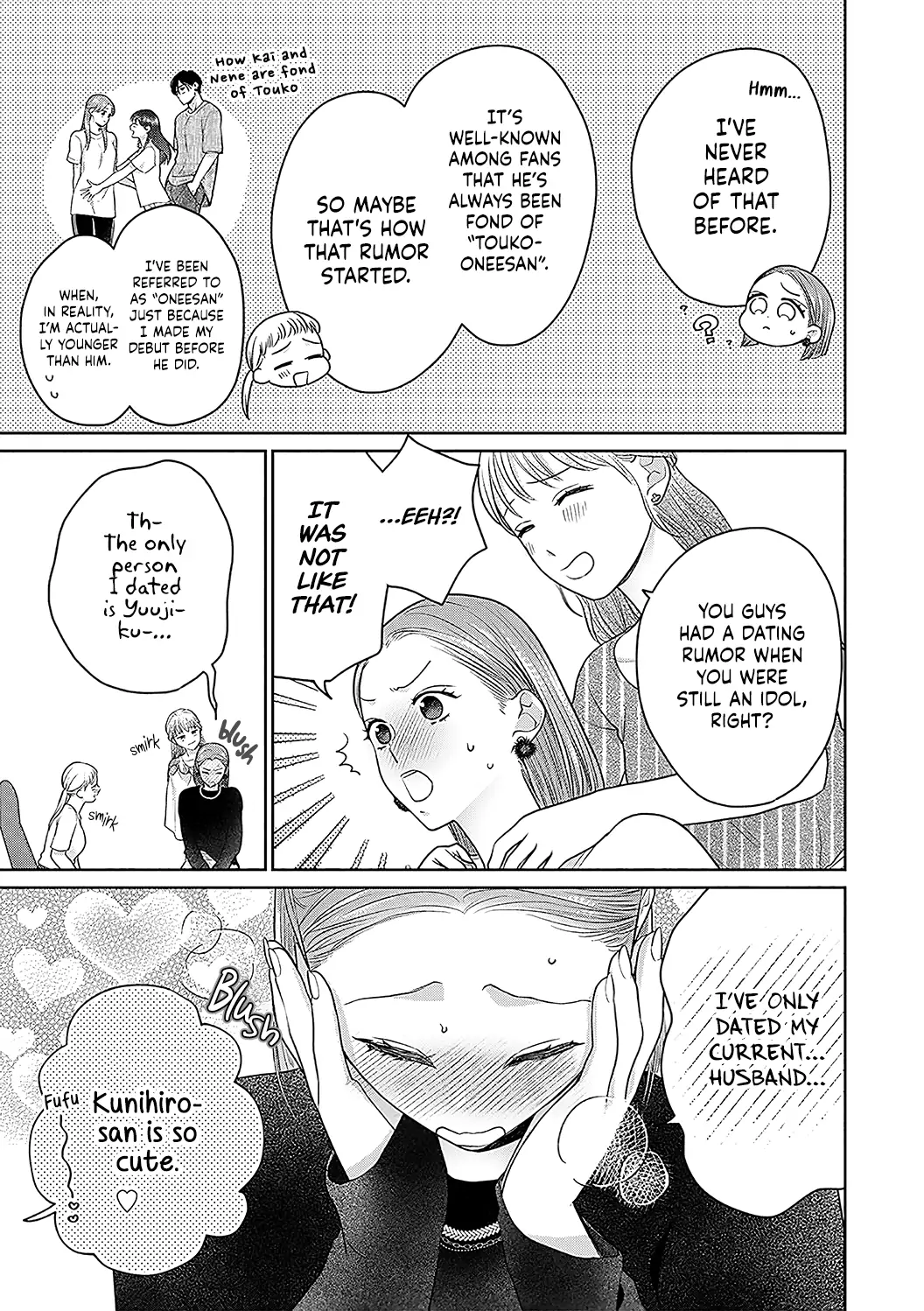Dekiai Zentei, Keiyakukon. ~Iwashiro Bengoshi wa Ai ga Deka Sugiru!?~ Chapter 12 - page 14