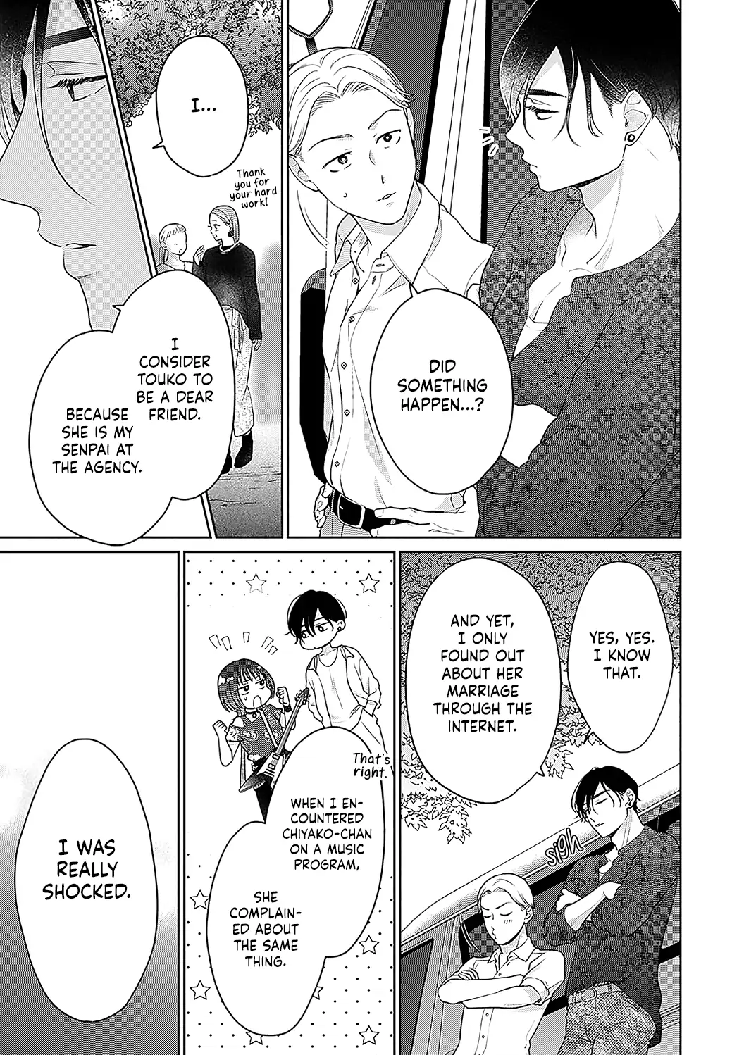 Dekiai Zentei, Keiyakukon. ~Iwashiro Bengoshi wa Ai ga Deka Sugiru!?~ Chapter 12 - page 16