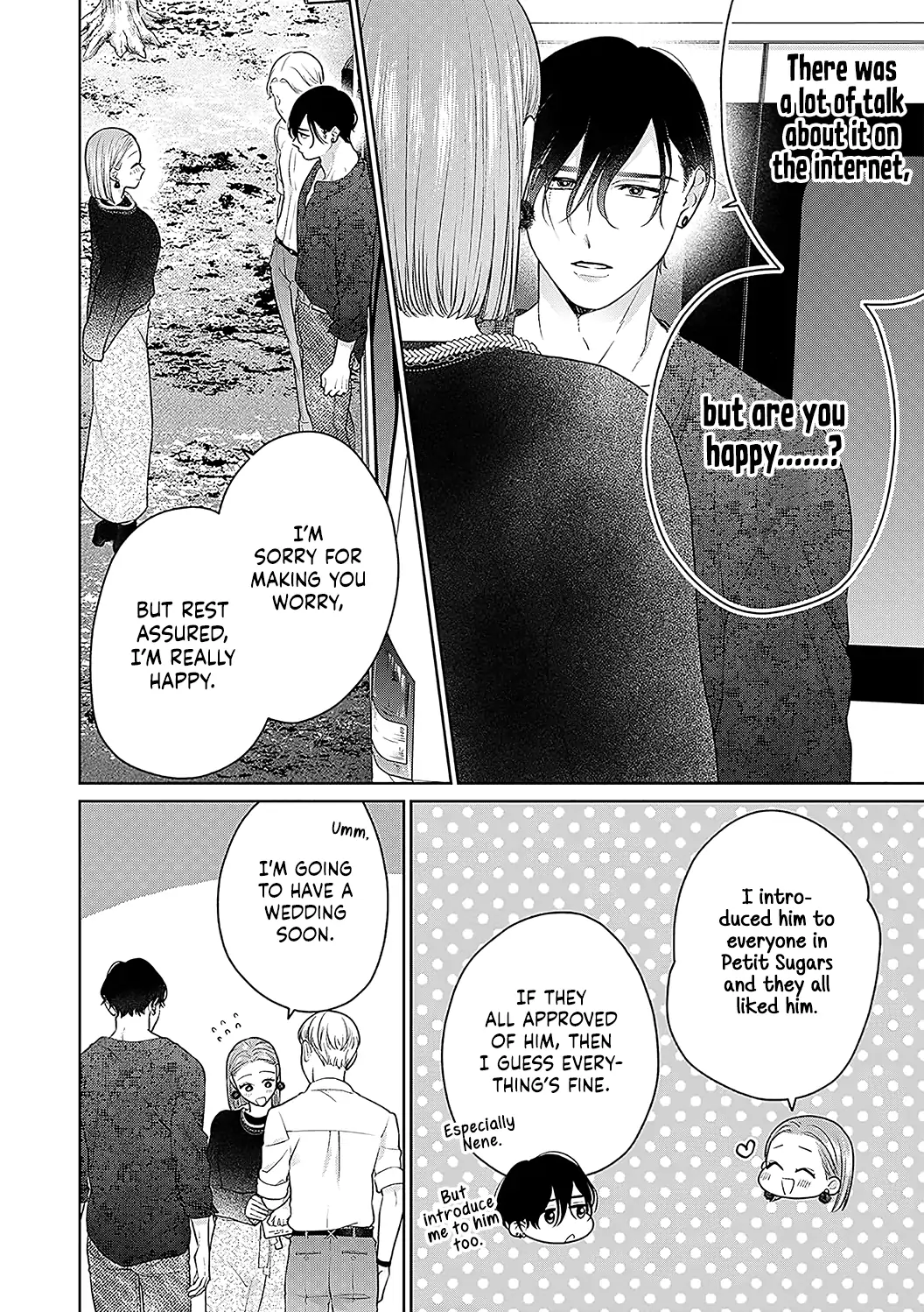 Dekiai Zentei, Keiyakukon. ~Iwashiro Bengoshi wa Ai ga Deka Sugiru!?~ Chapter 12 - page 19