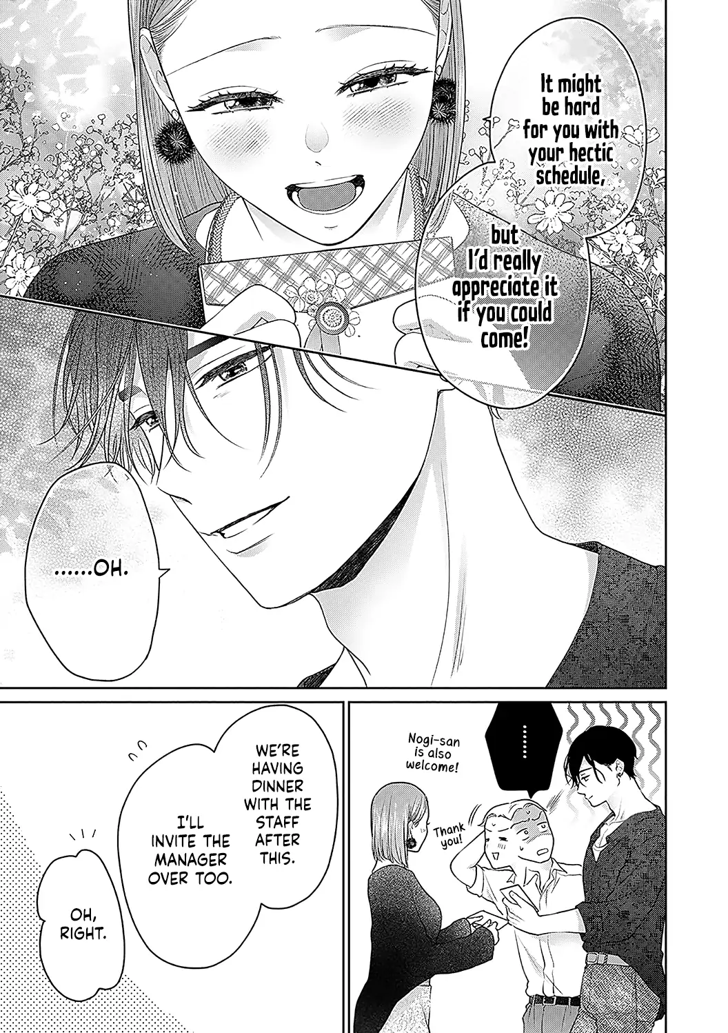 Dekiai Zentei, Keiyakukon. ~Iwashiro Bengoshi wa Ai ga Deka Sugiru!?~ Chapter 12 - page 20