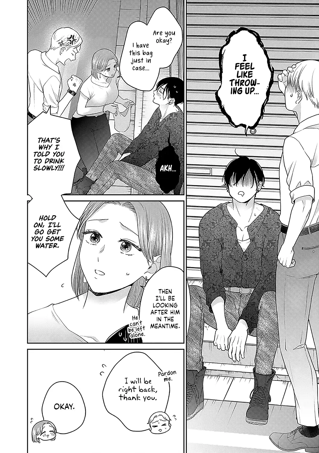 Dekiai Zentei, Keiyakukon. ~Iwashiro Bengoshi wa Ai ga Deka Sugiru!?~ Chapter 12 - page 23