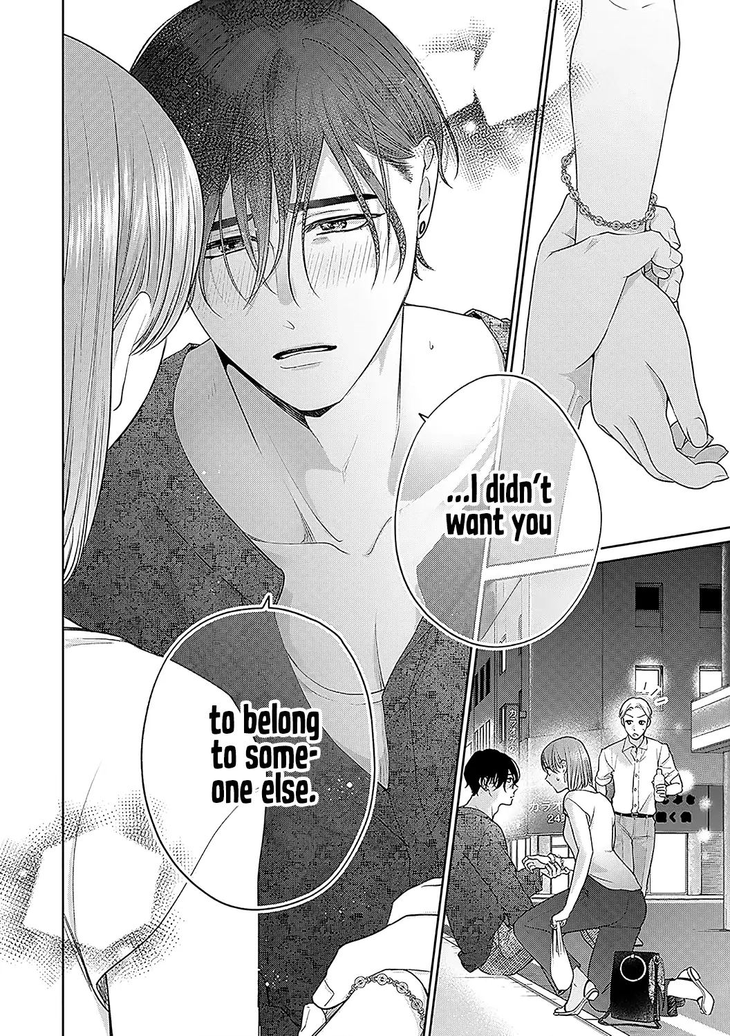 Dekiai Zentei, Keiyakukon. ~Iwashiro Bengoshi wa Ai ga Deka Sugiru!?~ Chapter 12 - page 25