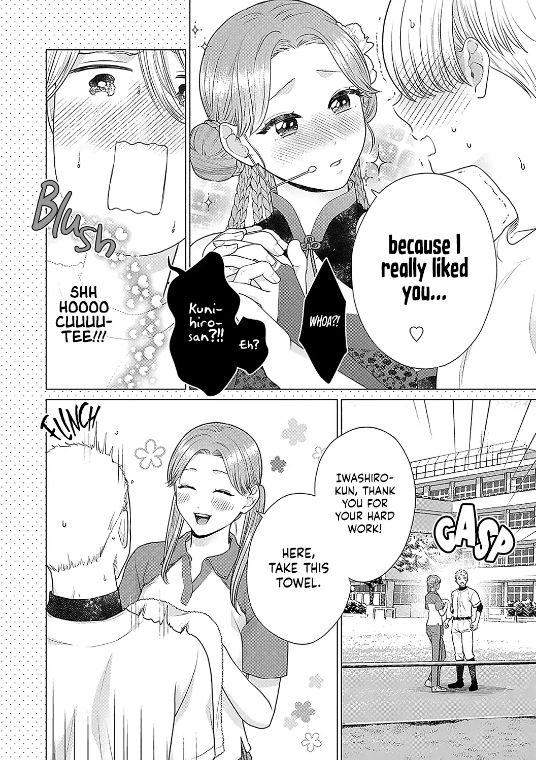 Dekiai Zentei, Keiyakukon. ~Iwashiro Bengoshi wa Ai ga Deka Sugiru!?~ Chapter 12 - page 5