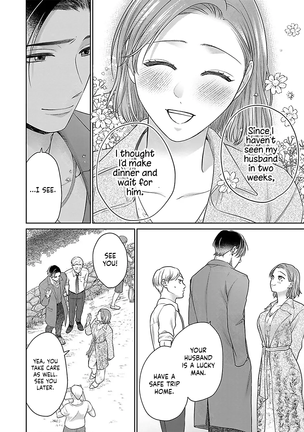 Dekiai Zentei, Keiyakukon. ~Iwashiro Bengoshi wa Ai ga Deka Sugiru!?~ Chapter 13 - page 9