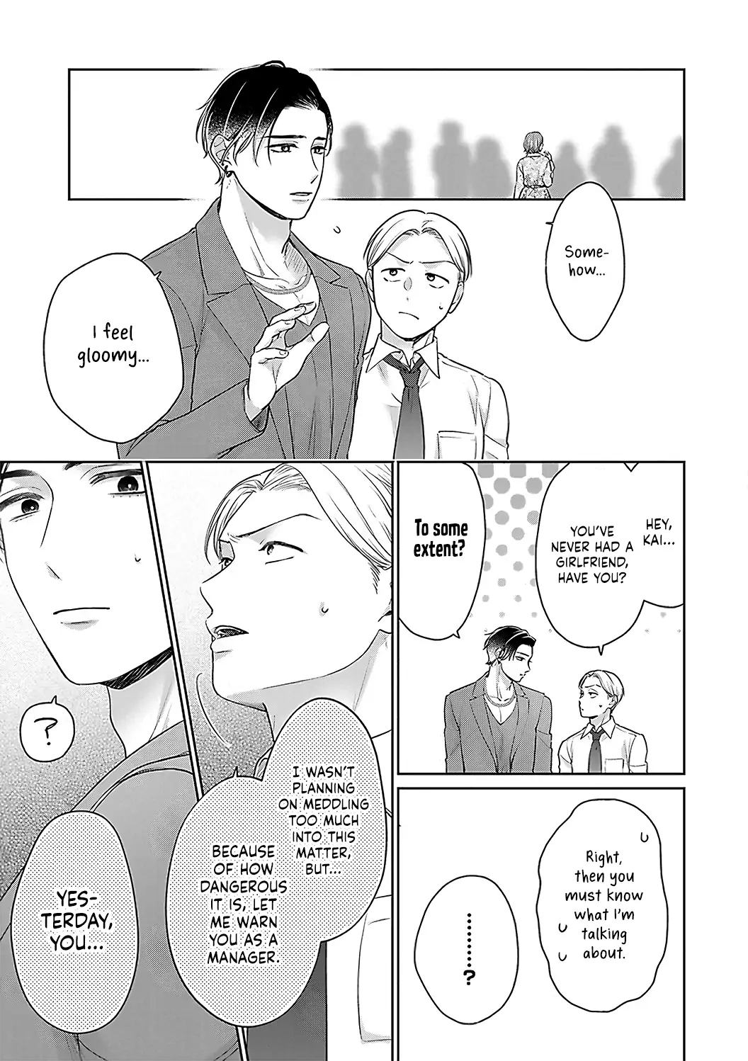 Dekiai Zentei, Keiyakukon. ~Iwashiro Bengoshi wa Ai ga Deka Sugiru!?~ Chapter 13 - page 10