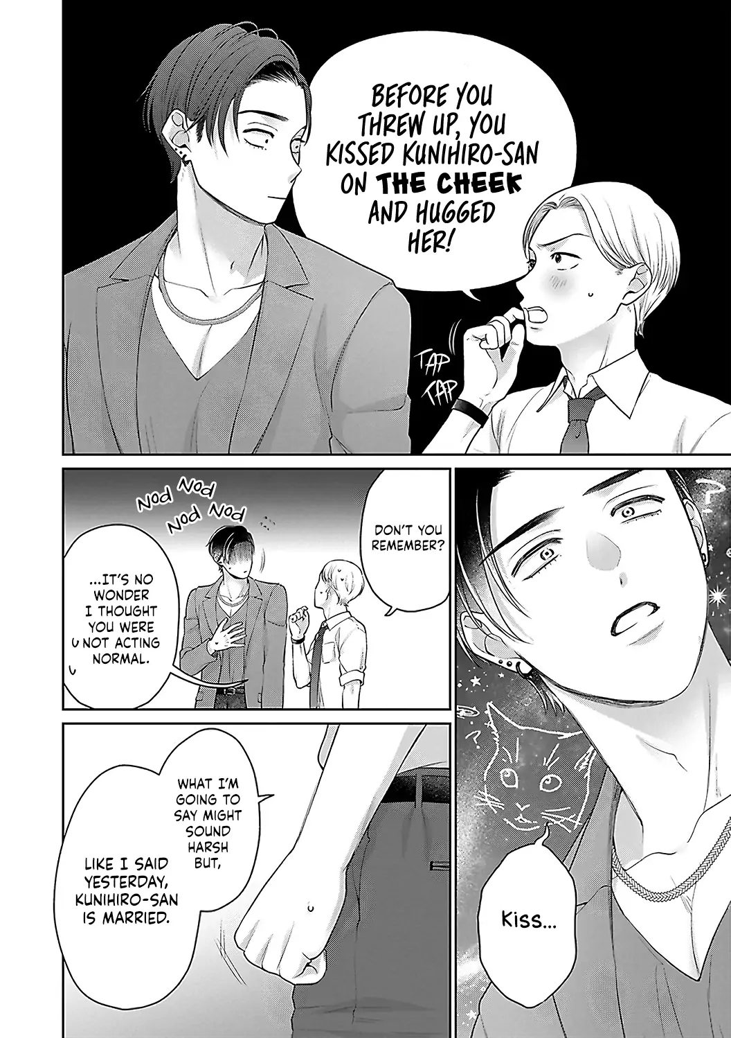 Dekiai Zentei, Keiyakukon. ~Iwashiro Bengoshi wa Ai ga Deka Sugiru!?~ Chapter 13 - page 11