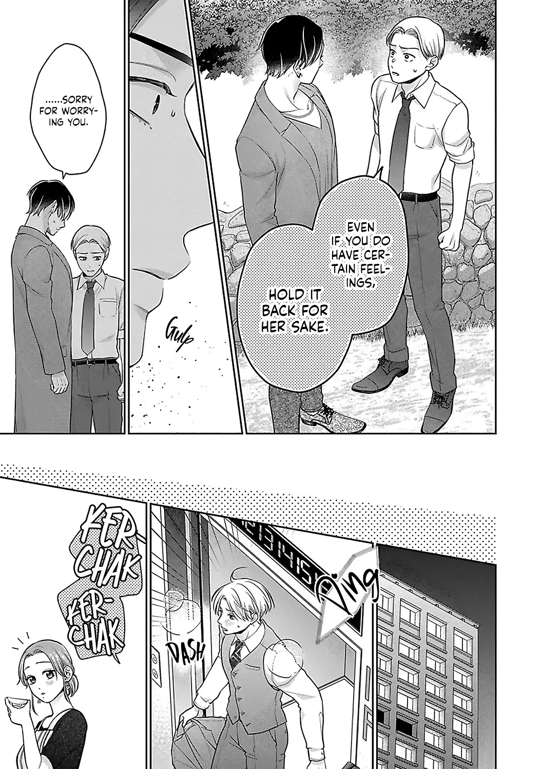 Dekiai Zentei, Keiyakukon. ~Iwashiro Bengoshi wa Ai ga Deka Sugiru!?~ Chapter 13 - page 12