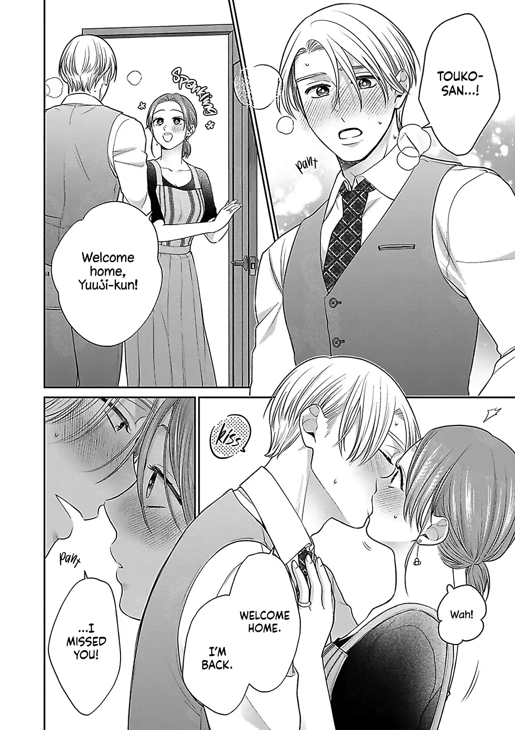 Dekiai Zentei, Keiyakukon. ~Iwashiro Bengoshi wa Ai ga Deka Sugiru!?~ Chapter 13 - page 13
