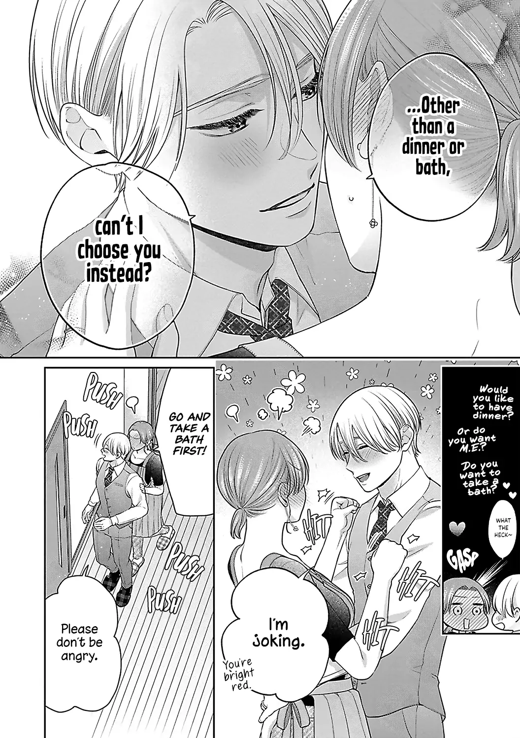 Dekiai Zentei, Keiyakukon. ~Iwashiro Bengoshi wa Ai ga Deka Sugiru!?~ Chapter 13 - page 15