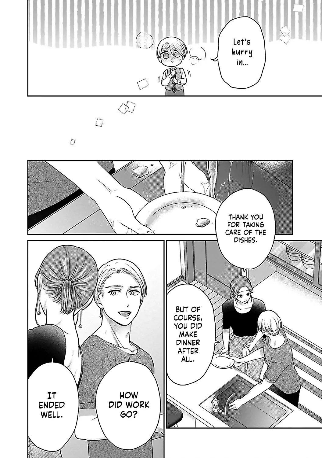 Dekiai Zentei, Keiyakukon. ~Iwashiro Bengoshi wa Ai ga Deka Sugiru!?~ Chapter 13 - page 17