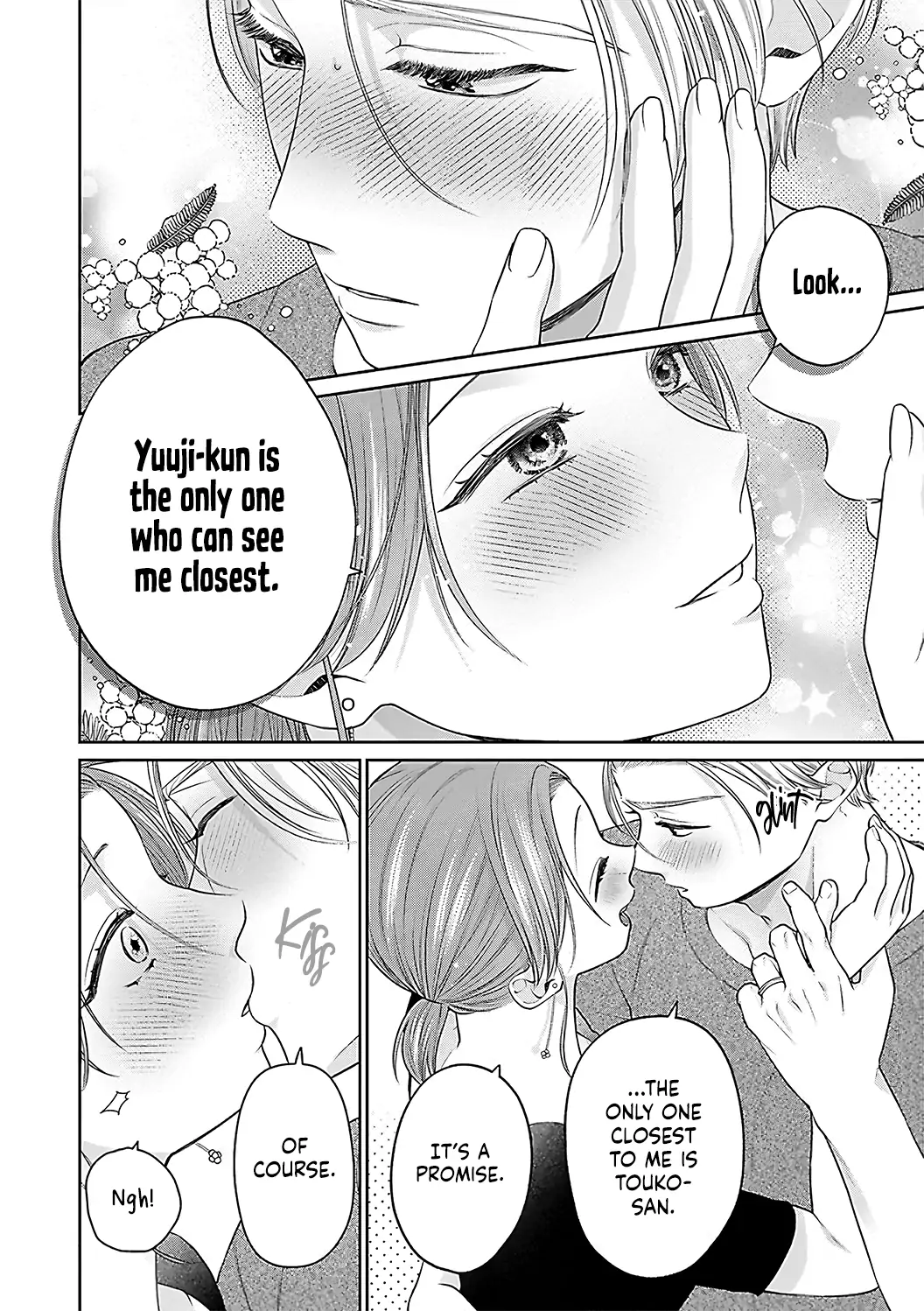 Dekiai Zentei, Keiyakukon. ~Iwashiro Bengoshi wa Ai ga Deka Sugiru!?~ Chapter 13 - page 21