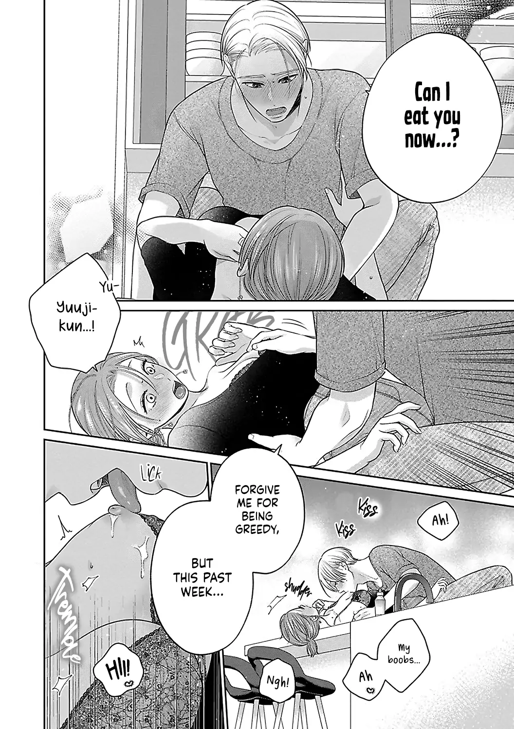 Dekiai Zentei, Keiyakukon. ~Iwashiro Bengoshi wa Ai ga Deka Sugiru!?~ Chapter 13 - page 23