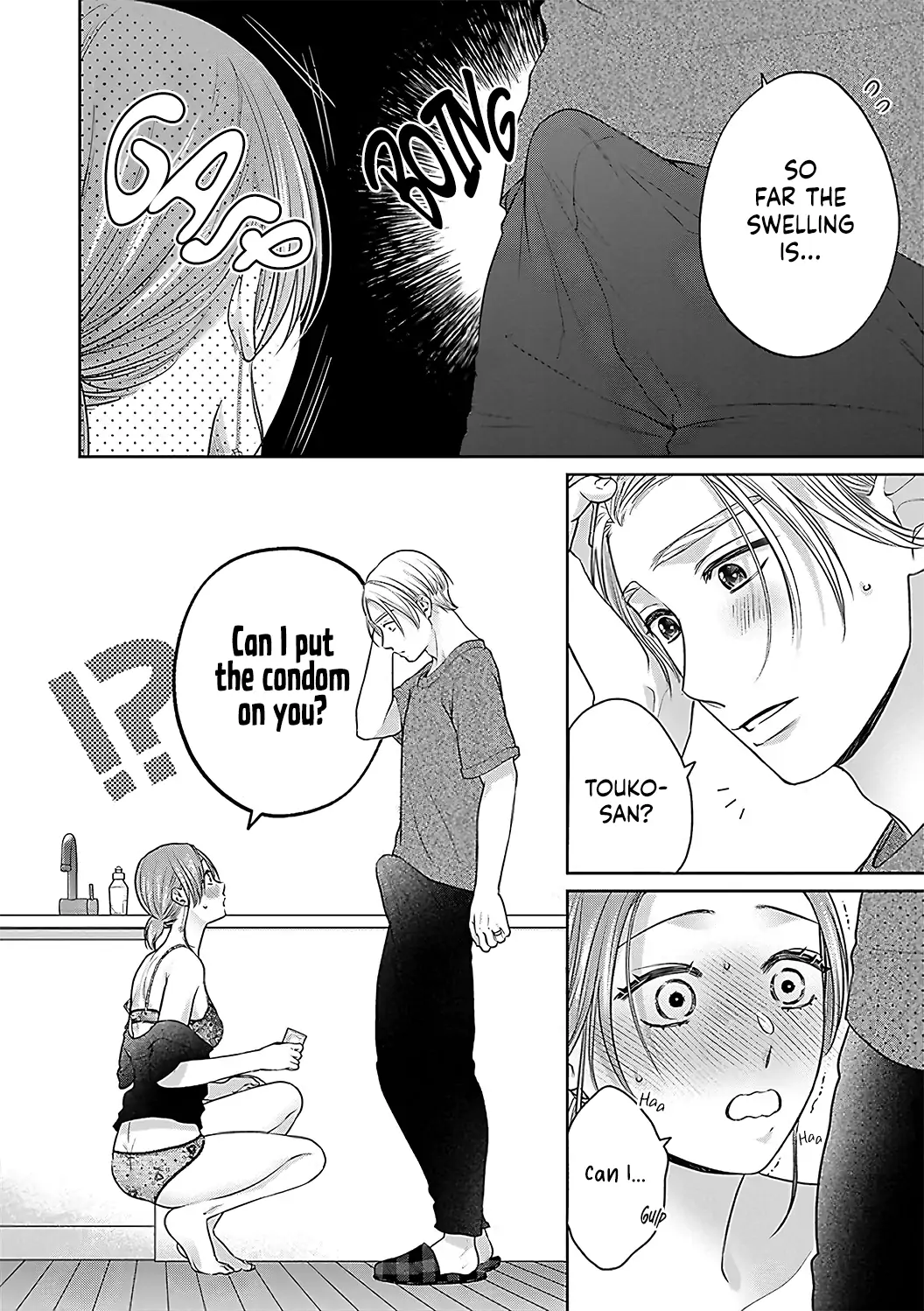 Dekiai Zentei, Keiyakukon. ~Iwashiro Bengoshi wa Ai ga Deka Sugiru!?~ Chapter 13 - page 27